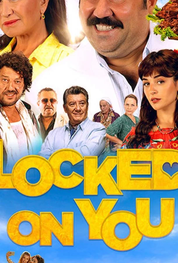  Дело в тебе 