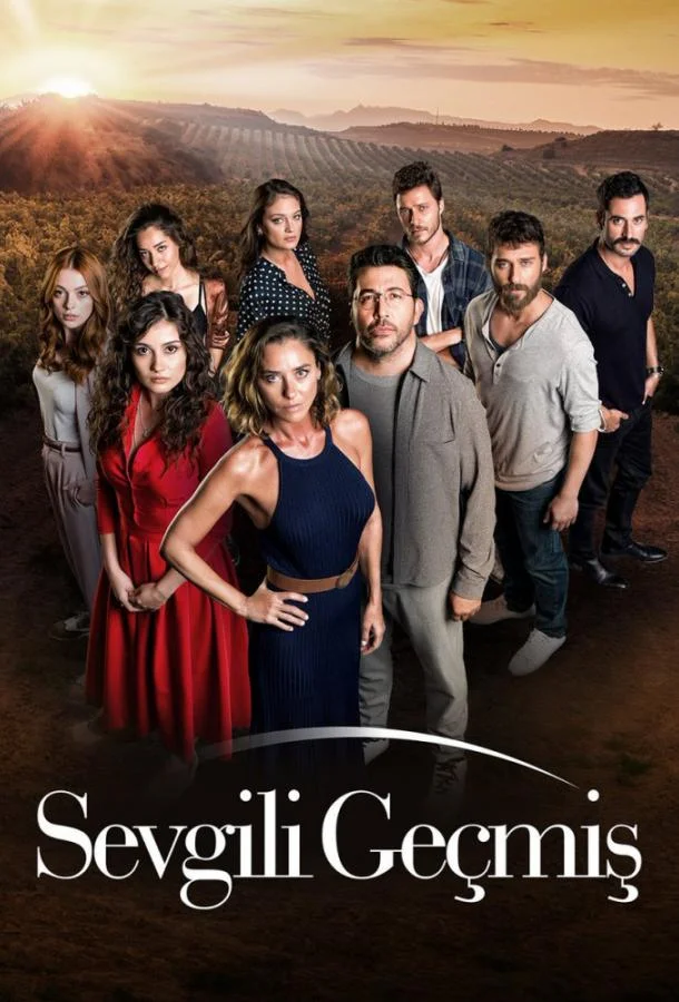  Уважаемое прошлое 