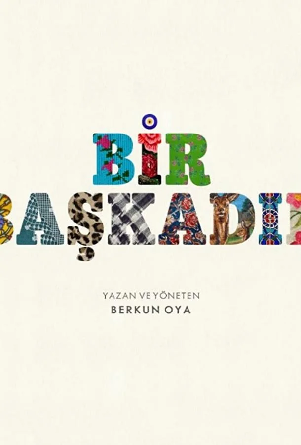  Мы встретились в Стамбуле 