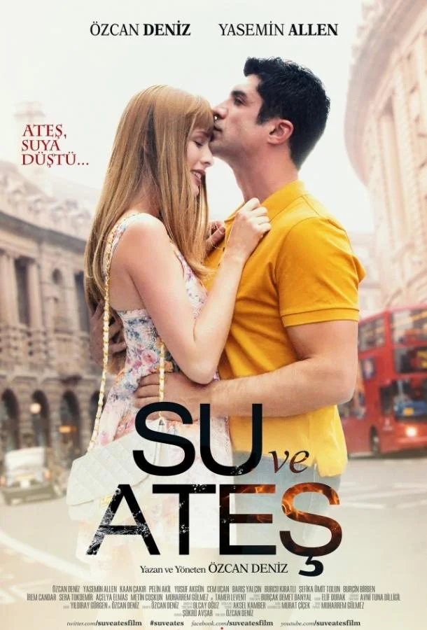  Вода и огонь 