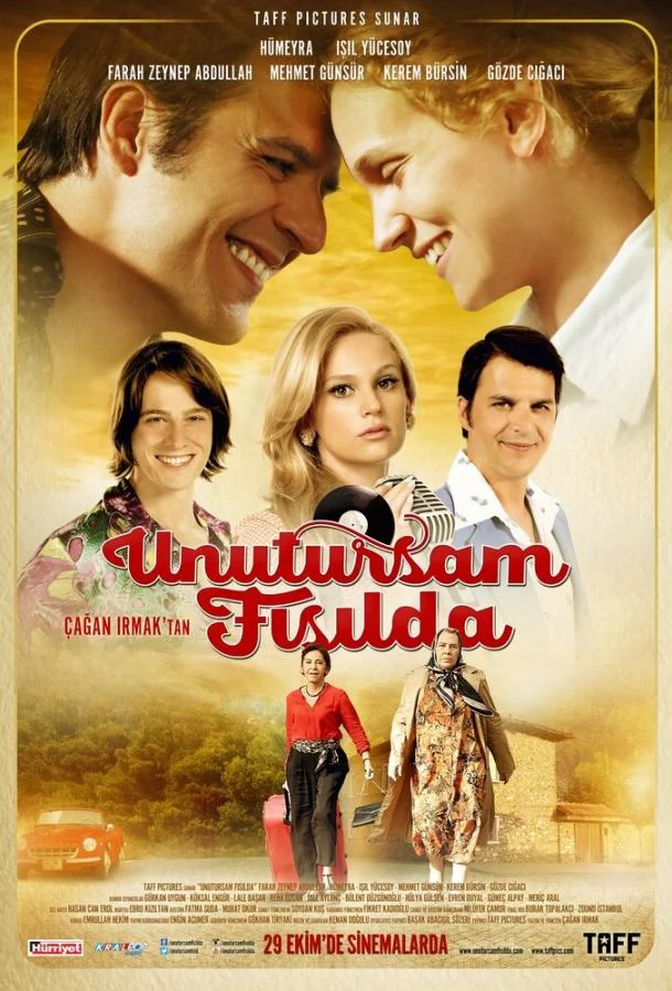  Шепни, если забуду 