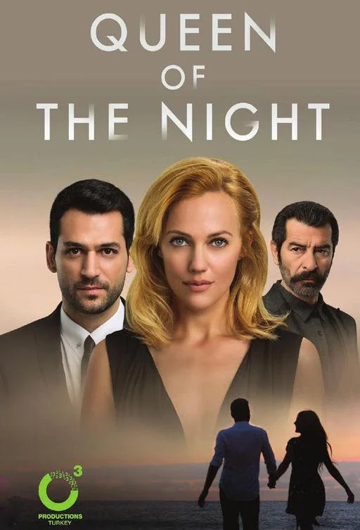  Королева ночи 