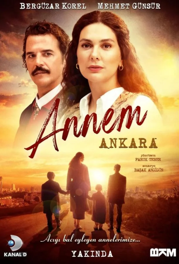  Моя мама – Анкара 